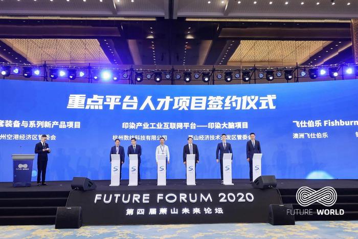 微信图片_20201110092523.jpg