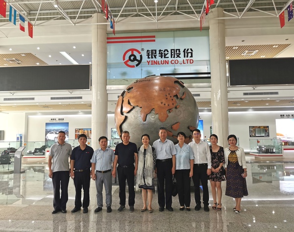 微信图片_20200914160055.jpg
