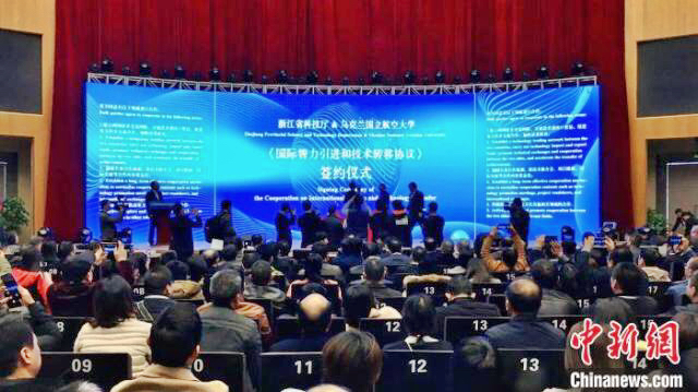 微信图片_20191129132151.jpg