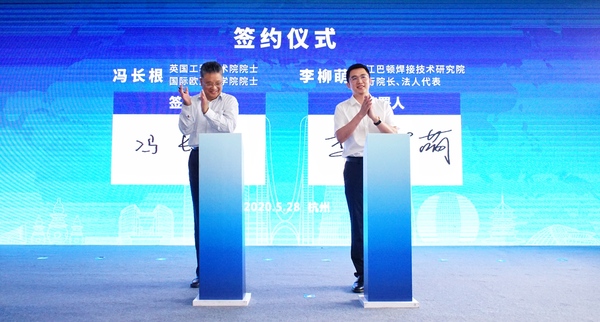 微信图片_20200528154647.jpg