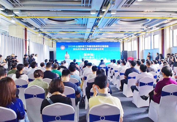 微信图片_20200528155407.jpg