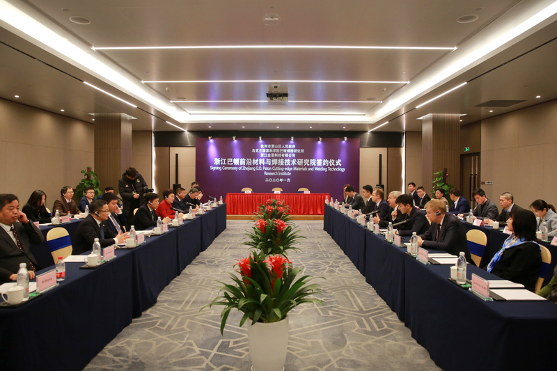 微信图片_20200228101427.jpg