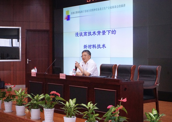 文章附图