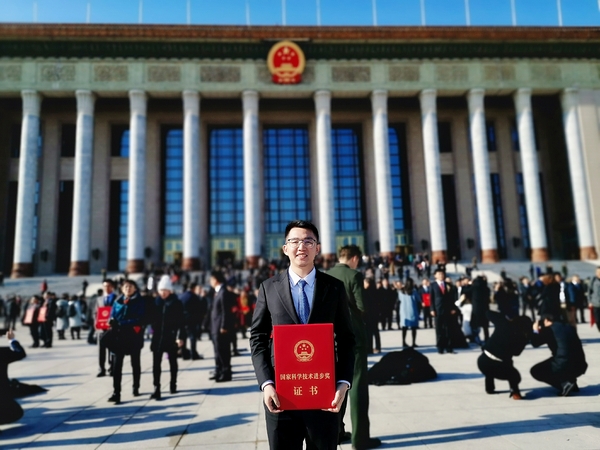 文章附图